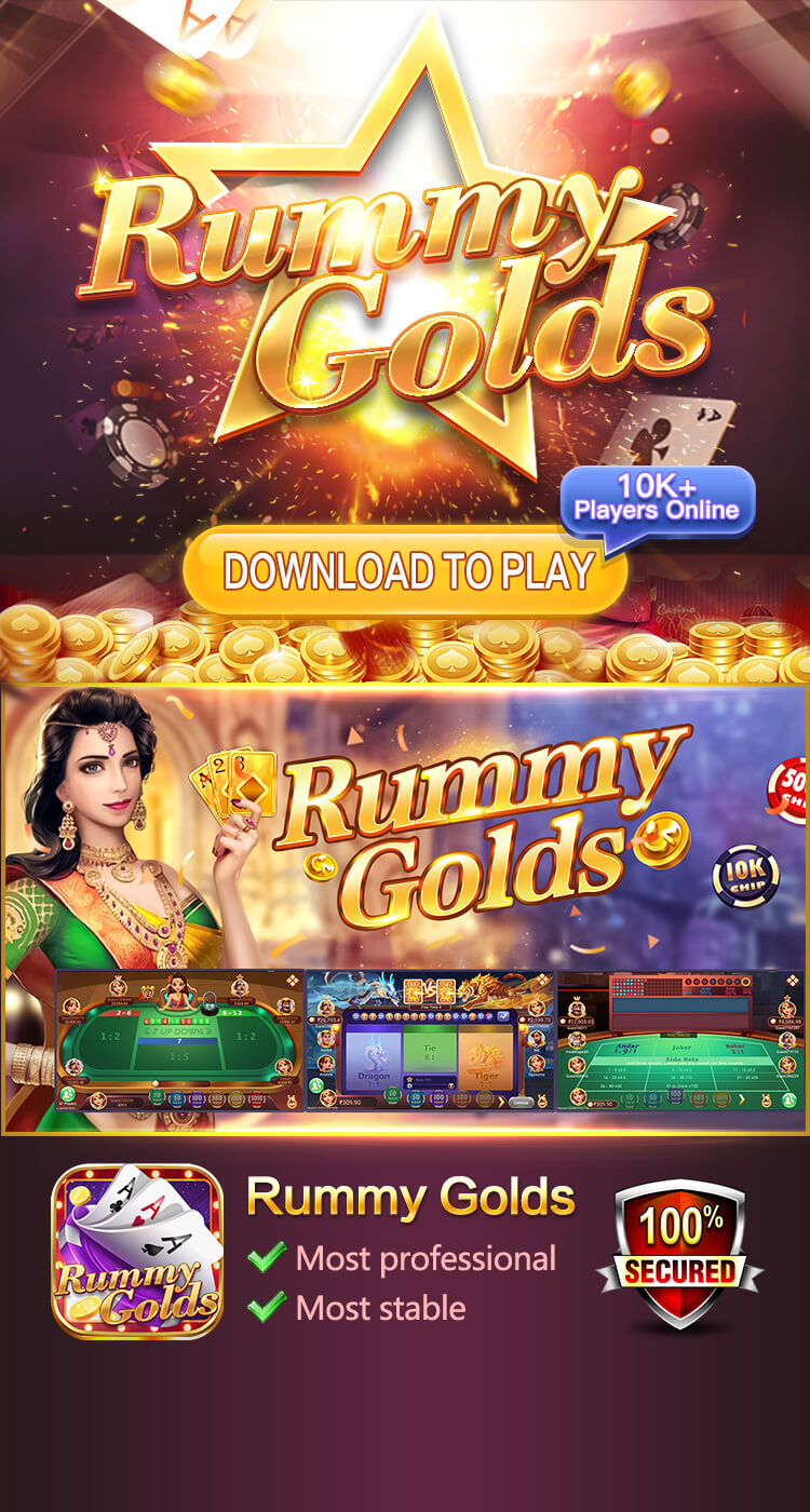 Rummy Golds Features